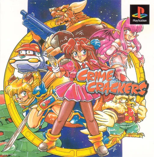 Crime Crackers (Japan)